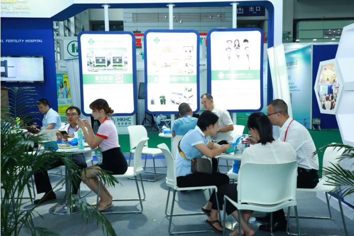  2019 the 13th shenzhen international medical tourism fair