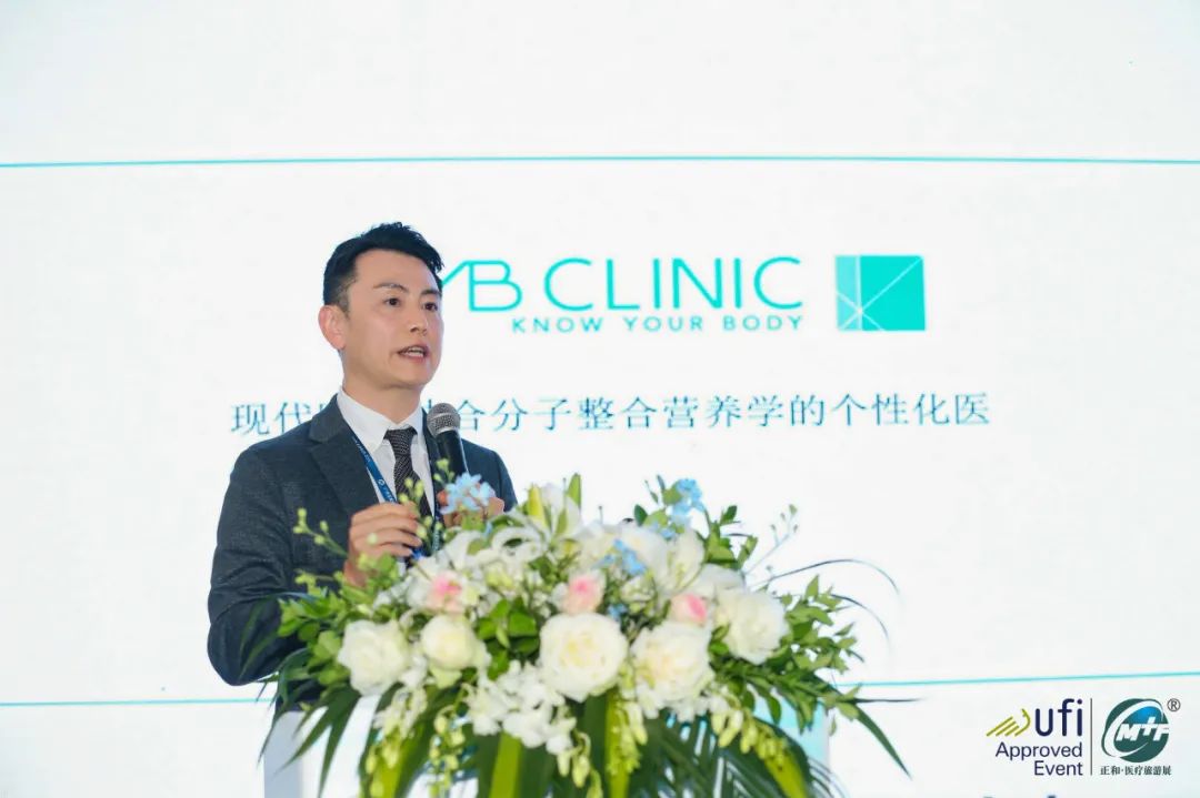 日本营养学殿堂级企业kyb集团，带您走进分子营养学的应用，4月17-19日上海见！