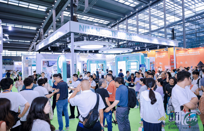 智引现代医学，2024北京国际医疗旅游展暨功能医学大会11月召开